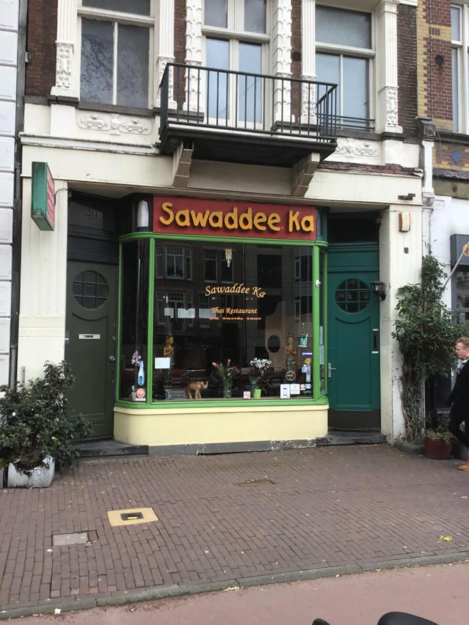 مبيت وإفطار أمستردام Frank'S And Chong'S Excellent Location المظهر الخارجي الصورة